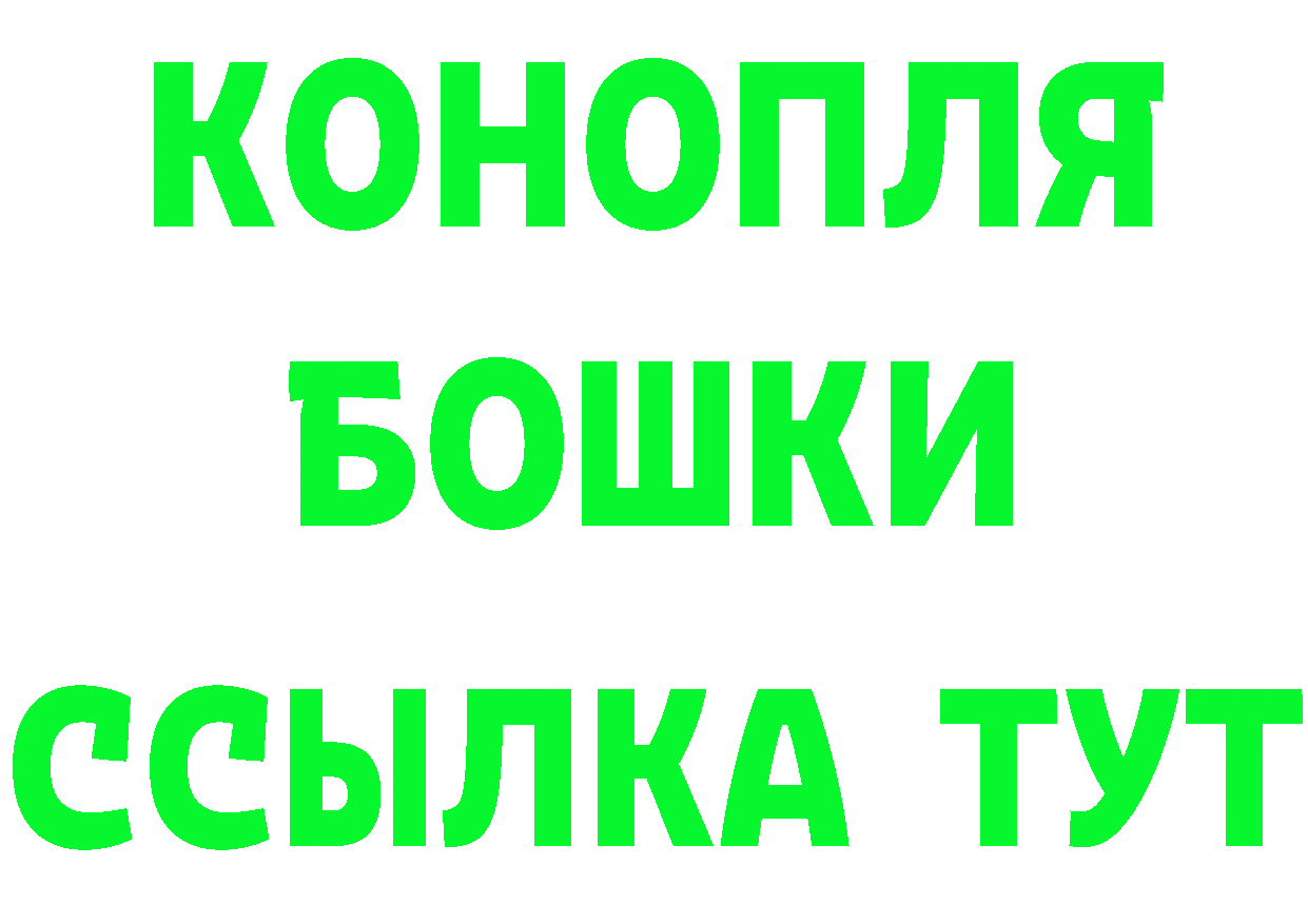 А ПВП СК вход это ссылка на мегу Ливны